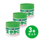 【まとめ買い】オリヂナル ももの花 薬用フットクリーム 70g×3個セット 足 かかと 乾燥 カサつき ヒビ割れ フットクリーム 医薬部外品