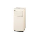 【在庫有・即納】アイリス ポータブルクーラー IPA-2325S アイボリー【IPA-2324S 4967576699730の後継機種】