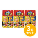 【まとめ買い】金鳥 アリキンチョール 300ml 2本パック×3個セット アリ用スプレー 虫よけ アリ 侵入防止 アリ駆除 アリ退治 蟻退治 アリ対策 殺虫剤 ...