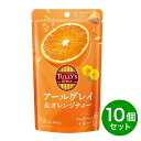 【まとめ買い】TULLY’S &TEA アールグレイ&オレンジティー 12袋×10 (1ケース) ケース 水出し お湯だし 水筒 マイボトル タリーズ
