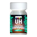 斎藤塗料 ウレヒーロー プラネット 木星グリーン 15ml 小瓶 塗料 塗装 ホビー 金属 ゴム レザー メタリック メッキ調