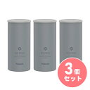 まとめ買い【在庫有・即納】ピーコック アイスパック ラージ ABB-L30 ブルーグレー(HA)×3セット 携帯 Lサイズ 氷嚢 氷のう