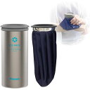 【在庫有・即納】ピーコック アイスパック(布氷のう) ABC-50 ステンレス(XA) 携帯 保冷 氷嚢 氷のう