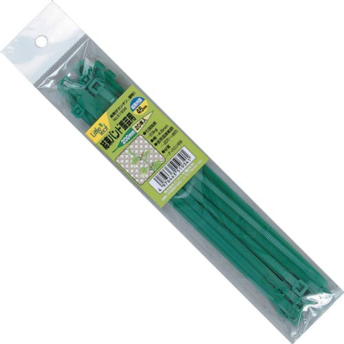 イチネンアクセス Expert 結束バンド 園芸用 結束バンド 200mm 51934 20本入