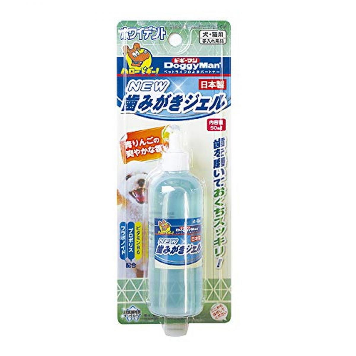 ドギーマン NEW歯みがきジェル 50ml
