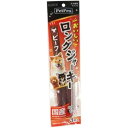 ペットプロ 犬用 おやつ おいしいロングジャーキー ビーフ 3本 国産 愛犬 ちぎれる ジャーキー 犬 いぬ(4)