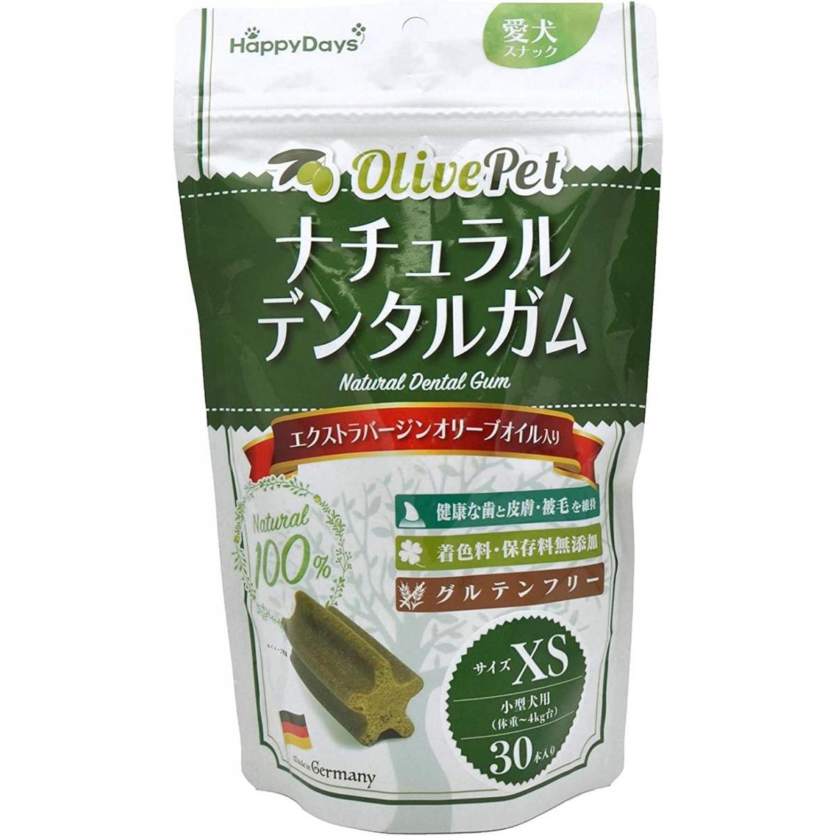 HappyDays ペットプロ 犬用おやつ OlivePet ナチュラル デンタルガム XS 30本入 はみがき 小型犬 愛犬用 無添加無着色 グルテンフリー 無添加