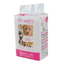 PetPro(ペットプロ) ペットシーツ ワイド 50枚入り 60×45cm ペット用 高吸水ポリマー 白色 薄型ワイドタイプ