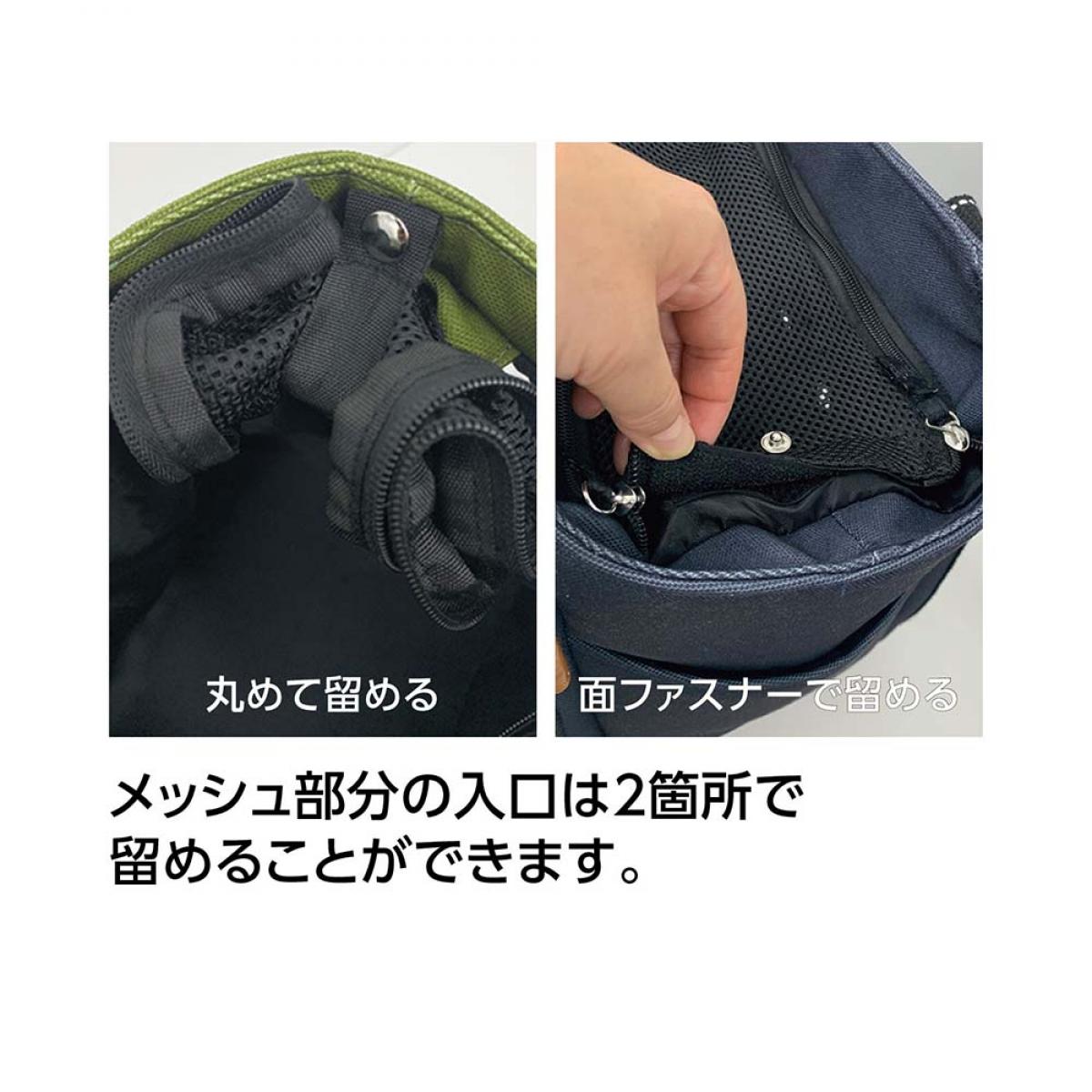 PetPro ペットプロ Happy Days ペット用サステナブルトートバッグ グリーン お散歩...