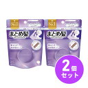 【まとめ買い】utena(ウテナ) マトメージュ まとめ髪スティック レギュラー 13g ホワイトフローラルブーケの香り×2セット スタイリング