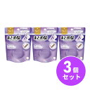 【まとめ買い】utena(ウテナ) マトメージュ まとめ髪スティック レギュラー 13g ホワイトフローラルブーケの香り×3セット スタイリング