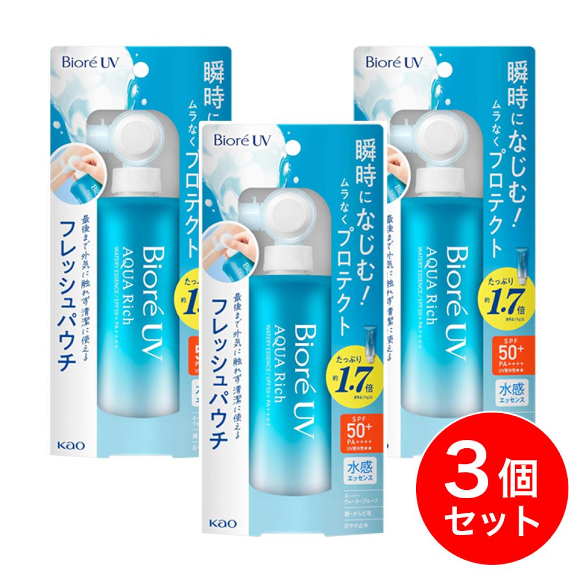 【まとめ買い】花王 ビオレ UV アクアリッチ ウォータリーエッセンス 120g×3個セット 日焼け止め SPF50+ PA++++ スーパーウォータープルーフ