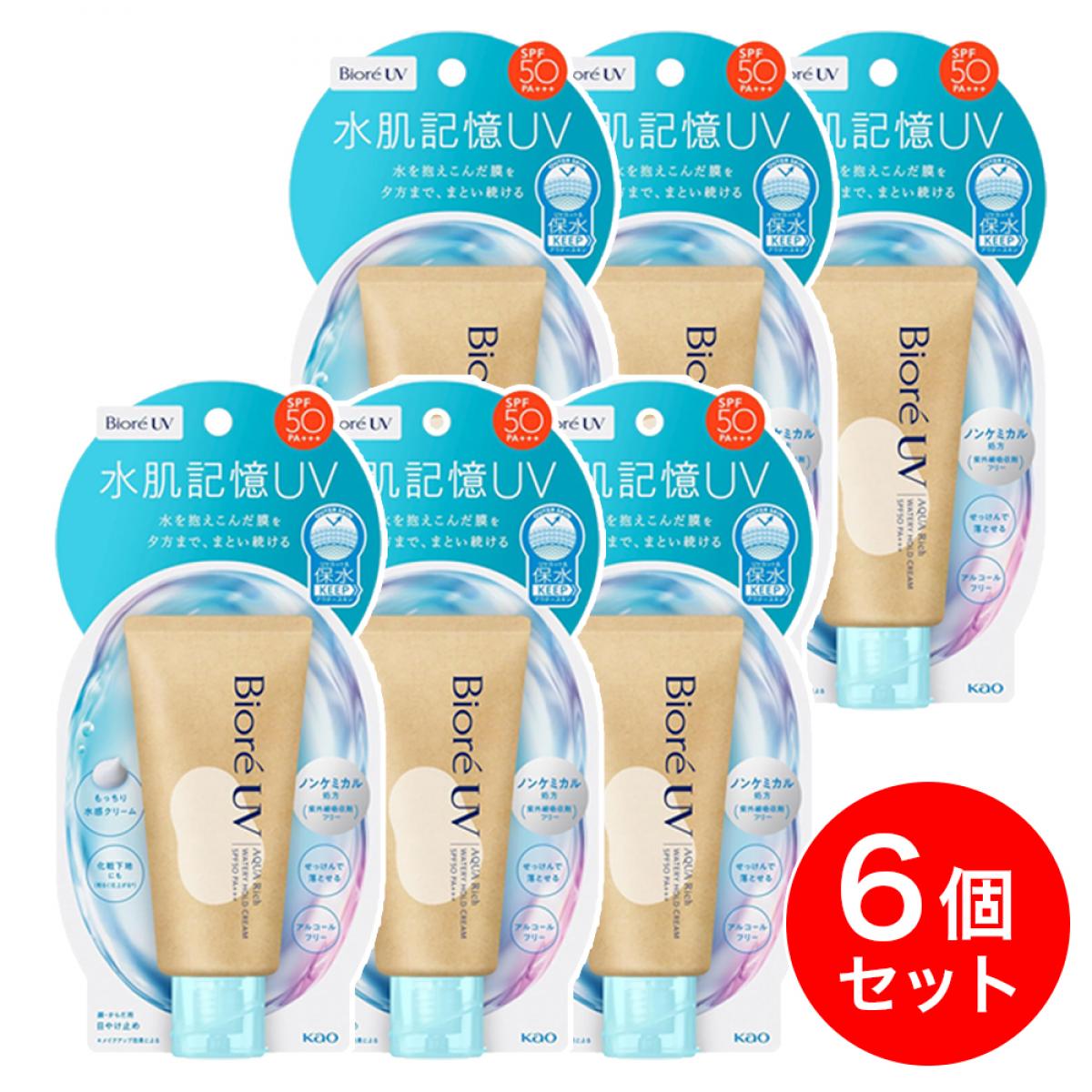 【まとめ買い】花王 ビオレ UV アクアリッチ ウォータリーホールドクリーム 50g×6個セット 日焼け止め SPF50 PA++++ ノンケミカル せっけんで...