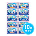 【まとめ買い】白元アース アイスノンソフト あたま用 やわらかフィット×10個セット 冷凍庫用 氷枕 持続時間3〜6時間 保冷枕 熱中症 熱中症対策 アイスノン