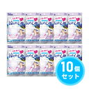 【まとめ買い】白元アース ビースタイル プリーツタイプ 涼やか心地 アイスラベンダー 5枚入×10個セット 女性用マスク 小顔マスク マスク 熱中症対策 暑さ対策(4)