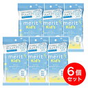 【まとめ買い】花王 メリットキッズ あたまさっぱりシート 12枚入×6個セット ドライシャンプー 頭 髪 顔 大判シート 子供 子ども 防災 備え 備蓄