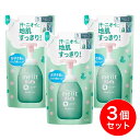 【まとめ買い】花王 メリットキッズ 泡で出てくるシャンプー つめかえ用 270ml×3個セット 子供 こども 泡 詰替え 詰め替え