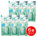 【まとめ買い】花王 メリットキッズ 泡で出てくるシャンプー つめかえ用 270ml×6個セット 子供 こども 泡 詰替え 詰め替え