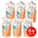 【まとめ買い】花王 メリットキッズ コンディショナー つめかえ用 285ml×6個セット 子供 こども リンス 詰め替え 詰替え
