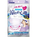 白元アース ビースタイル プリーツタイプ 涼やか心地 アイスラベンダー 5枚入 女性用マスク 小顔マスク マスク 衛生用品 クールマスク 熱中症対策 暑さ対策