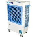 【訳有商品】【2台限定特価】 クールファン オゾン発生装置付 CF-300N-OZ 大型気化式冷風加湿機 オゾーン300 【沖縄・離島不可】【代引き不可】