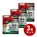 【在庫有・即納】【まとめ買い】マイローズ ベニカBT 殺菌粒剤 500g×3個 住友化学園芸 顆粒 薔薇 病気 バラ ばら うどんこ病 黒星病 病気予防 使用回数制限なし