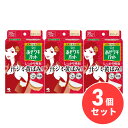 【まとめ買い】小林製薬 Riff リフ あせワキパット モカベージュ 20枚(10組)×3セット 汗ジミ 黄ばみ イオン抗菌 吸収シート 汗ケア デオドランド