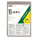アグロカネショウ 病害防除剤 兼商 モレスタン水和剤 500g 殺菌殺菌剤 うどんこ病 コナジラミ ハダニ類 サビダニ ホコリダニ
