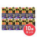 まとめ買い【10個セット】LEC(レック) バルサン ダニーノ ダニとりシート 4枚入 つまめる日付シール付き H00390 殺虫 防虫 害虫駆除