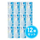 【まとめ買い】花王(kao) ビオレ 冷ハンディミスト 無香性 120ml×12個セット ボディミスト 制汗スプレー クールスプレー 冷却スプレー 制汗剤 デオ...