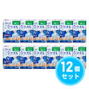 【まとめ買い】花王(kao) ビオレ 冷タオル 無香性 5本入×12個セット ボディシート ウォーキング レジャー 冷却シート クールシート