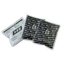 コーコス信岡 アイスパック 3個セット GI-404 アイスベスト用 保冷剤 単体 GLADIATOR