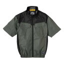 コーコス信岡 ボルトクール 日傘遮熱 半袖ブルゾン ローレル XS G-4040 服のみ バッテリー・ファン別売 夏 猛暑 対策 作業着 作業服