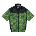 コーコス信岡 ボルトクール 日傘遮熱 半袖ブルゾン ディアゴグリーン XXL G-4040 服のみ バッテリー・ファン別売 夏 猛暑 対策 作業着 作業服