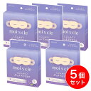 【まとめ買い】アイリスオーヤマ モイスクル じんわりホットアイマスク ラベンダー 5枚入×5個セット MSM-L5 目元 温め 眼精疲労 リラックス