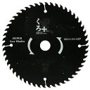 【在庫有・即納】 SK11 木工用チップソー くろプラス フッ素レーザー 165mm 165X52P 高含有量フッ素樹脂コーティング 黒刃 静振 静音作用