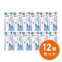 【まとめ買い】サンカット SUNCUT プロテクトUV スプレー 60g×12個セット 日焼け止め SPF50+/PA++++ スーパーウォータープルーフ アレルガード コーセー KOSE