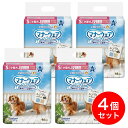 【まとめ買い】マナーウェア 男の子用 Sサイズ ストライプ・ジーンズ 46枚×4個 ペット用 小犬 ポメラニアン トイプー ダックス マルチーズ ユニ・チャーム