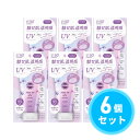 【まとめ買い】サンカットR SUNCUT トーンアップUV エッセンス ラベンダーカラー 80g×6個セット 日焼け止め SPF50+/PA++++ ウォータープルーフ 下地 コーセー