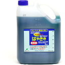 【在庫有・即納】ハート はやきき 除草剤 5L 1,500坪 スギナ 雑草 非農耕地用 駐車場 公園 除草 多年生雑草 一年生雑草 希釈 農薬ではありません