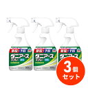 【まとめ買い】【3本セット】アース製薬 ダニアーススプレー ハーブの香り 300mL ダニ・ノミ対策 カーペット 畳 防除用医薬部外品 ダニ 駆除 予防