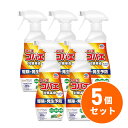 【まとめ買い】アース製薬 アースコバエ スプレー キッチン用 300g×5個セット コバエよけ スプレー 消臭・抗菌 忌避剤 小バエ コバエ駆除 コバエ スプレ...