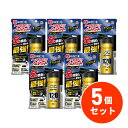 【まとめ買い】アース製薬 おすだけノーマット スプレータイプ プロプレミアム 120日分×5個セット 蚊取り 防除用医薬部外品 蚊取りスプレー ワンプッシュ