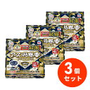 【まとめ買い】アース渦巻香 蚊取り線香 プロプレミアム 10巻入×3個セット 虫よけ 蚊 防蚊 防虫 屋内 屋外 空間忌避 侵入阻止 速攻駆除 かとりせんこう ...