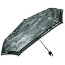アテイン 男児 晴雨兼用ミニ カモフラージュプロテクト ブラック カラビナ 6728BK 55cm 傘 日傘 雨傘 折り畳み傘