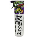 プロスタッフ Prostaff 洗車用品 液剤専用 2way スプレーボトル 500ml モンスター リロード P208 大容量 ボトル スプレー 泡 霧 シャンプー