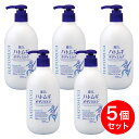 【まとめ買い】麗白 ハトムギ ボディミルク 400mL×5個セット 熊野油脂 体 保湿 ミルク ポンプ式