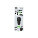 カシムラ Kashimura DC-067 DC-38W USB 2ポート PD20W+18W コンパクト ソケット電源 車内 2台同時 高速充電 充電器 車載用充電器