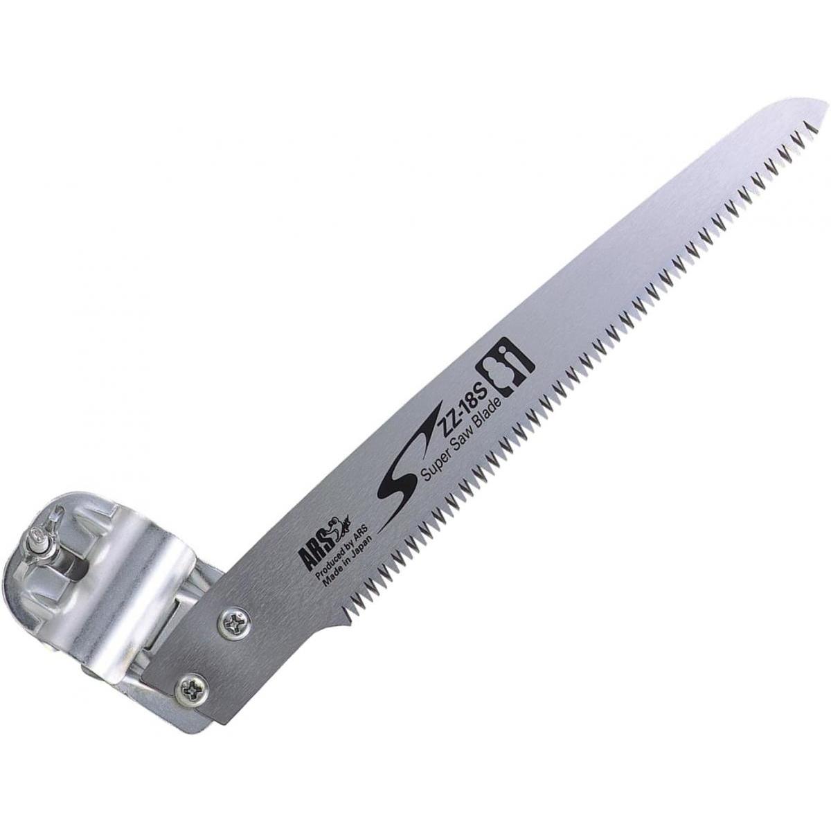 アルス 超軽量伸縮式高枝鋏ライトチョキ専用鋸 金具付き ZZ-18S-KT-1 高枝鋏専用のこぎり