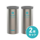 まとめ買い【在庫有・即納】ピーコック アイスパック(布氷のう) ABC-50 ステンレス(XA)×2セット 携帯 保冷 氷嚢 氷のう